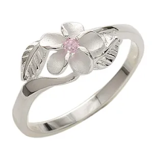 8mm Plumeria Two Leave Pink CZ Ring