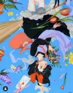 Audra Auclair - "The Spill that Befell Her"