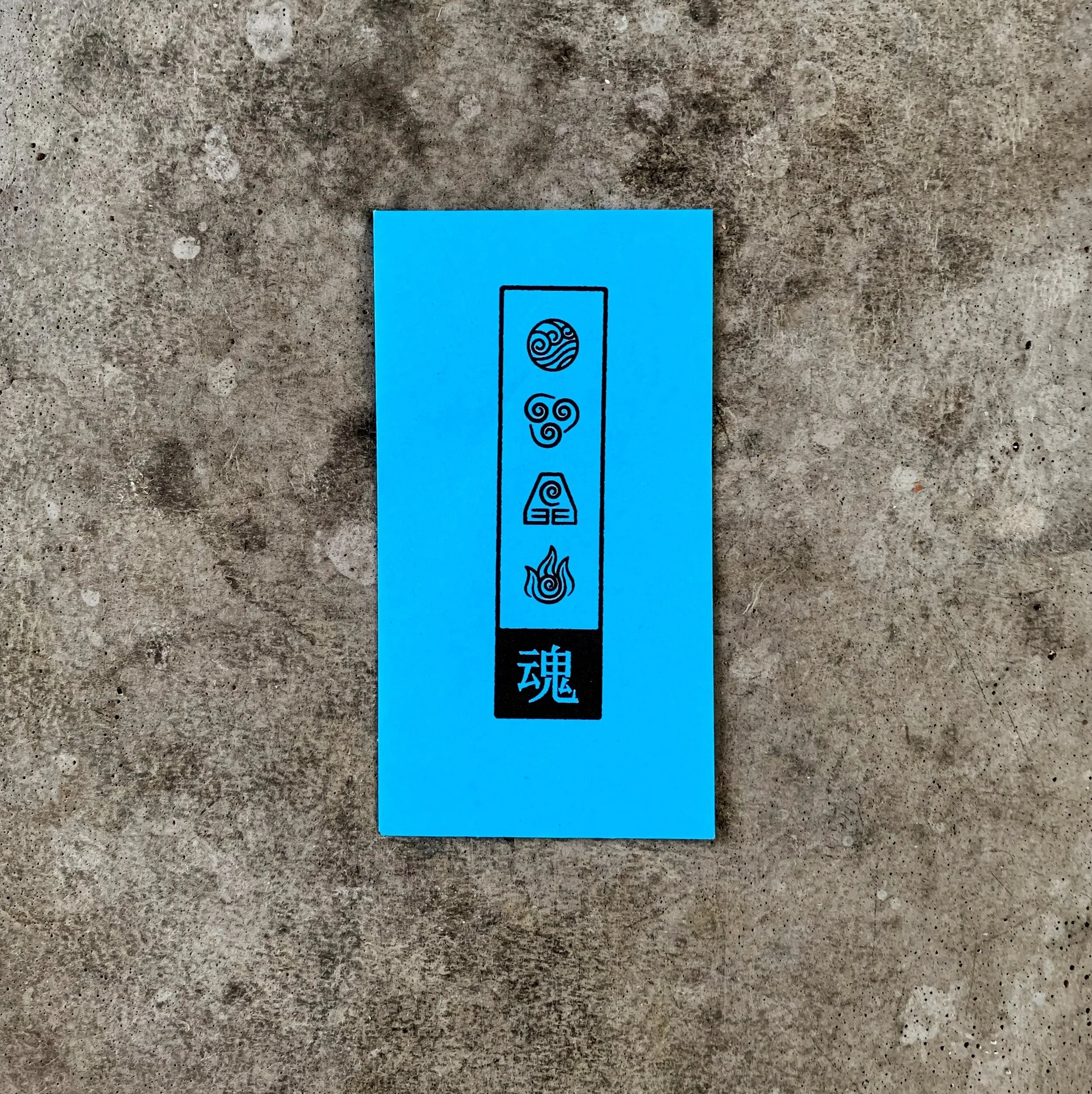 Brighton Ballard - "Avatar The Last Airbender: Water Tribe Tarot Card Set"