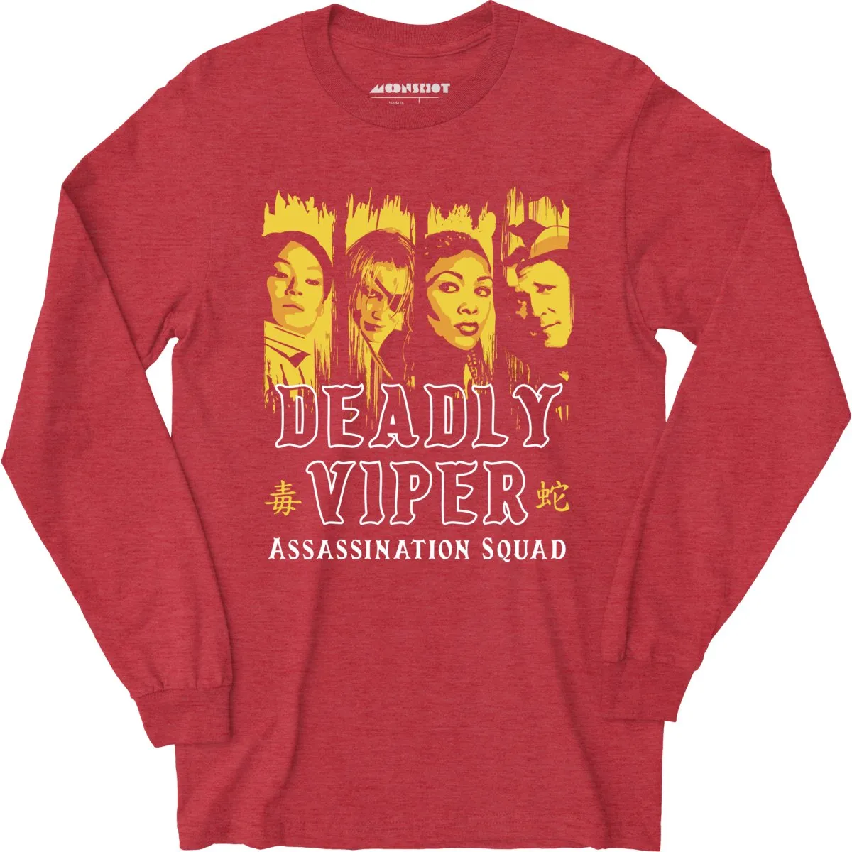 Deadly Viper Assassination Squad - Long Sleeve T-Shirt