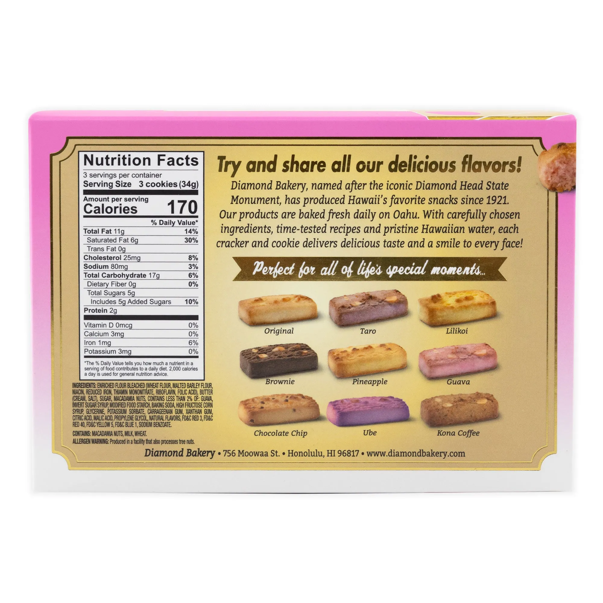 Diamond Bakery Hawaiian "Macadamia Guava" Shortbread Cookies- 4 oz.