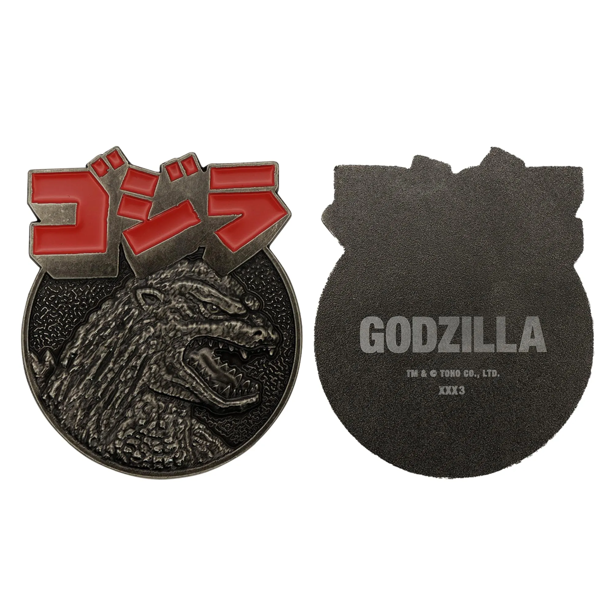 Godzilla 70th Anniversary Limited Edition Medallion