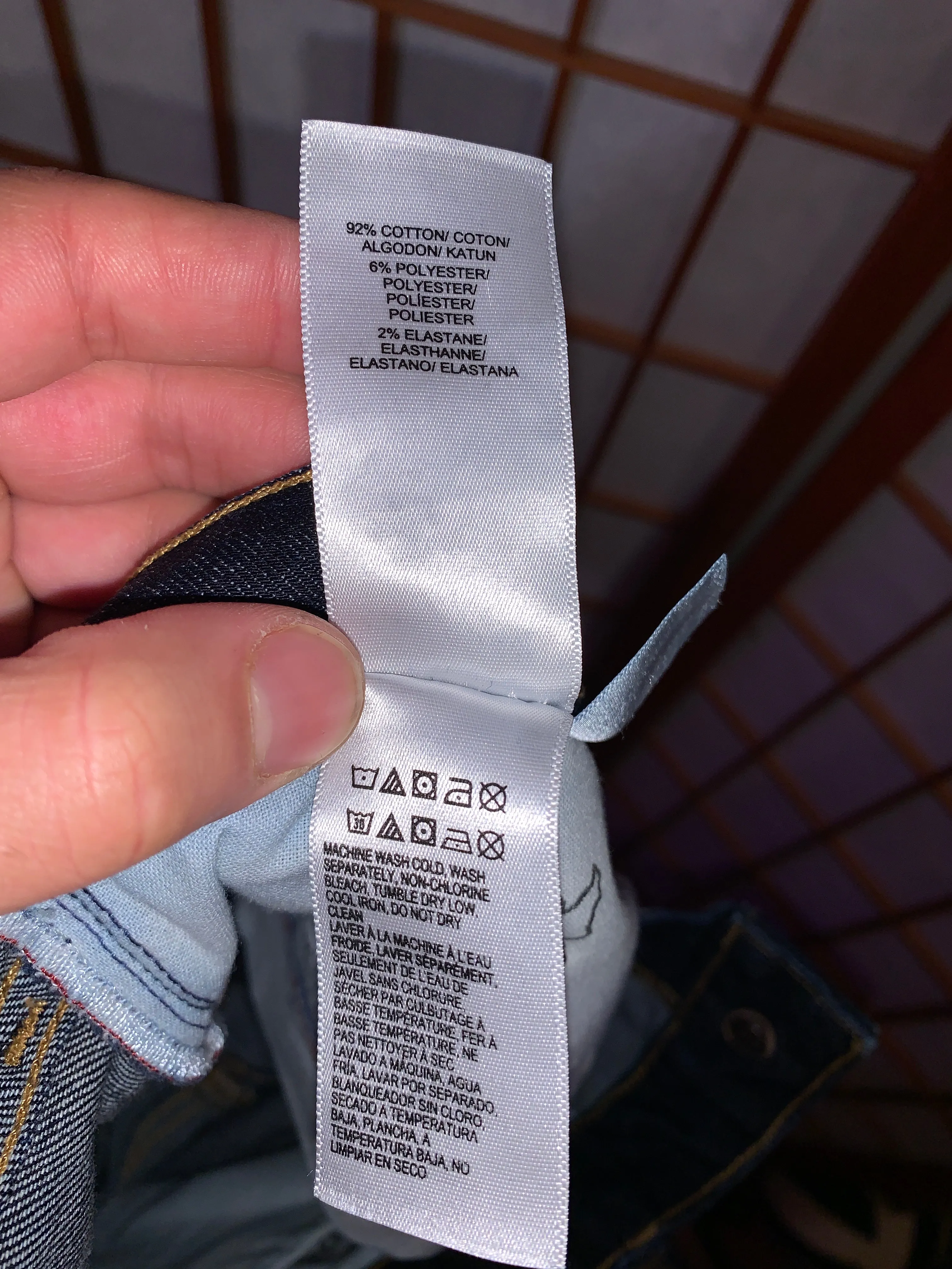 Japanese Selvedge Jeans, Omnigod Orange Line