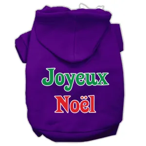 Joyeux Noel Screen Print Pet Hoodies Purple S (10)