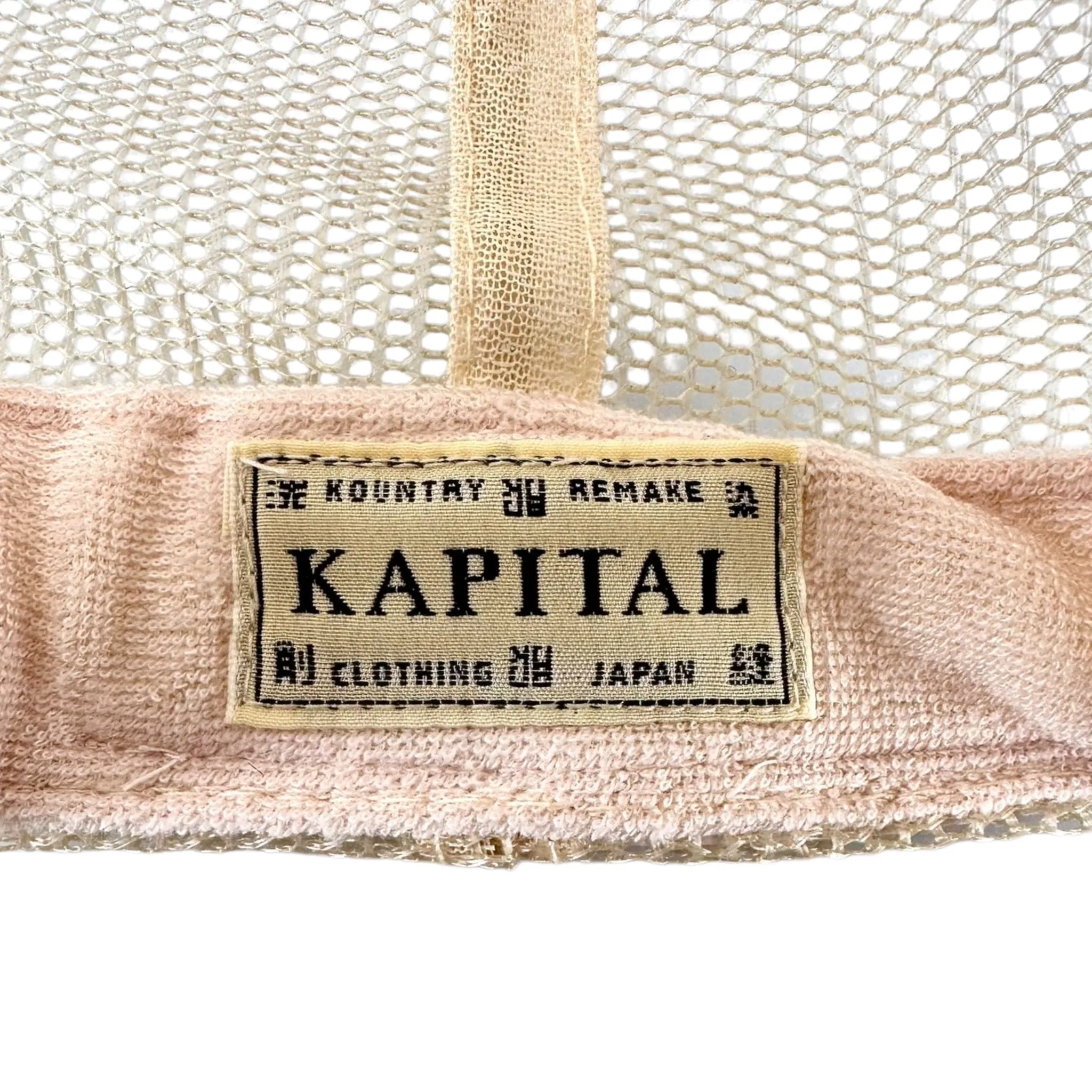Kapital Denim Men Love Cats Camo Trucker Hat Cream Purple