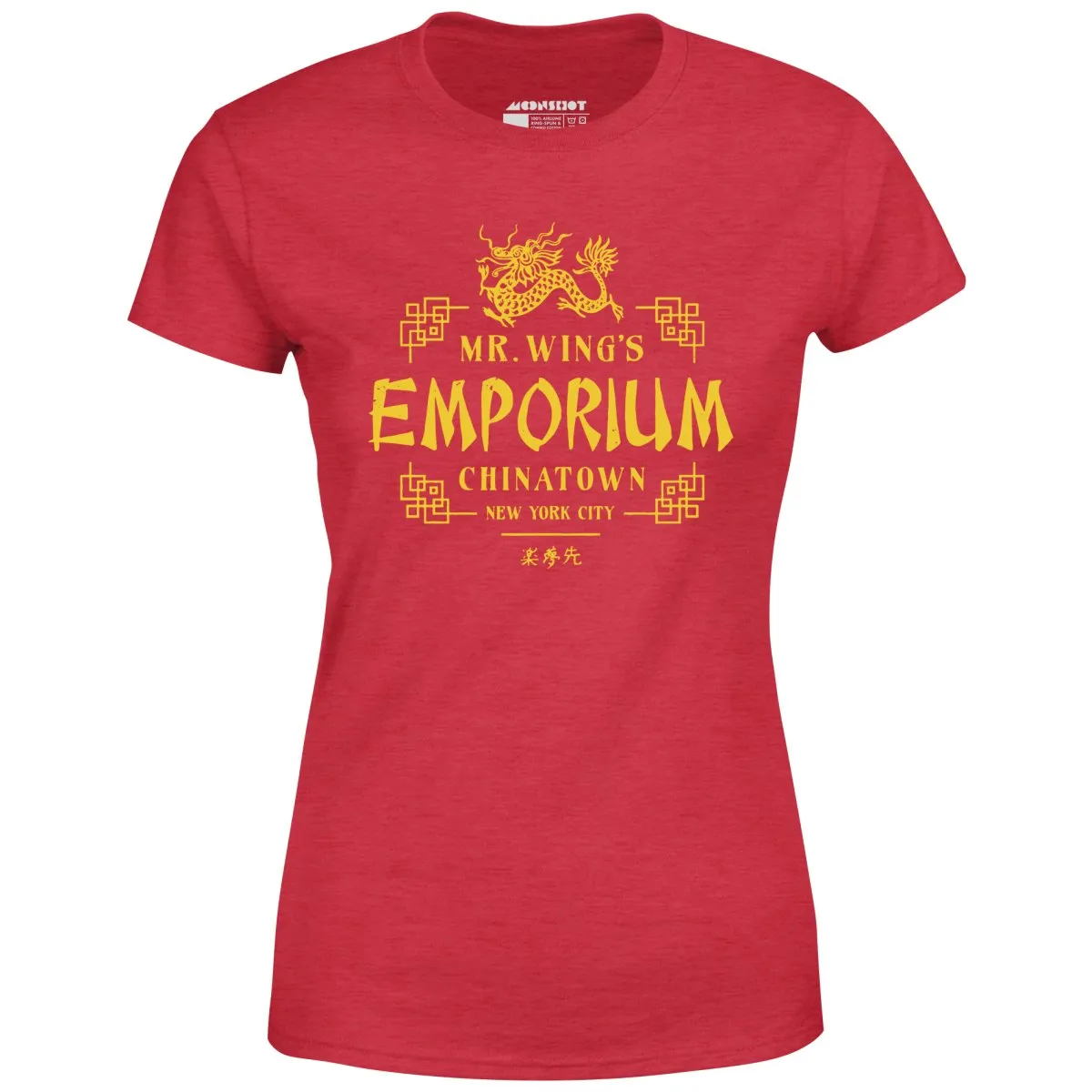 Mr. Wing's Emporium - Women's T-Shirt
