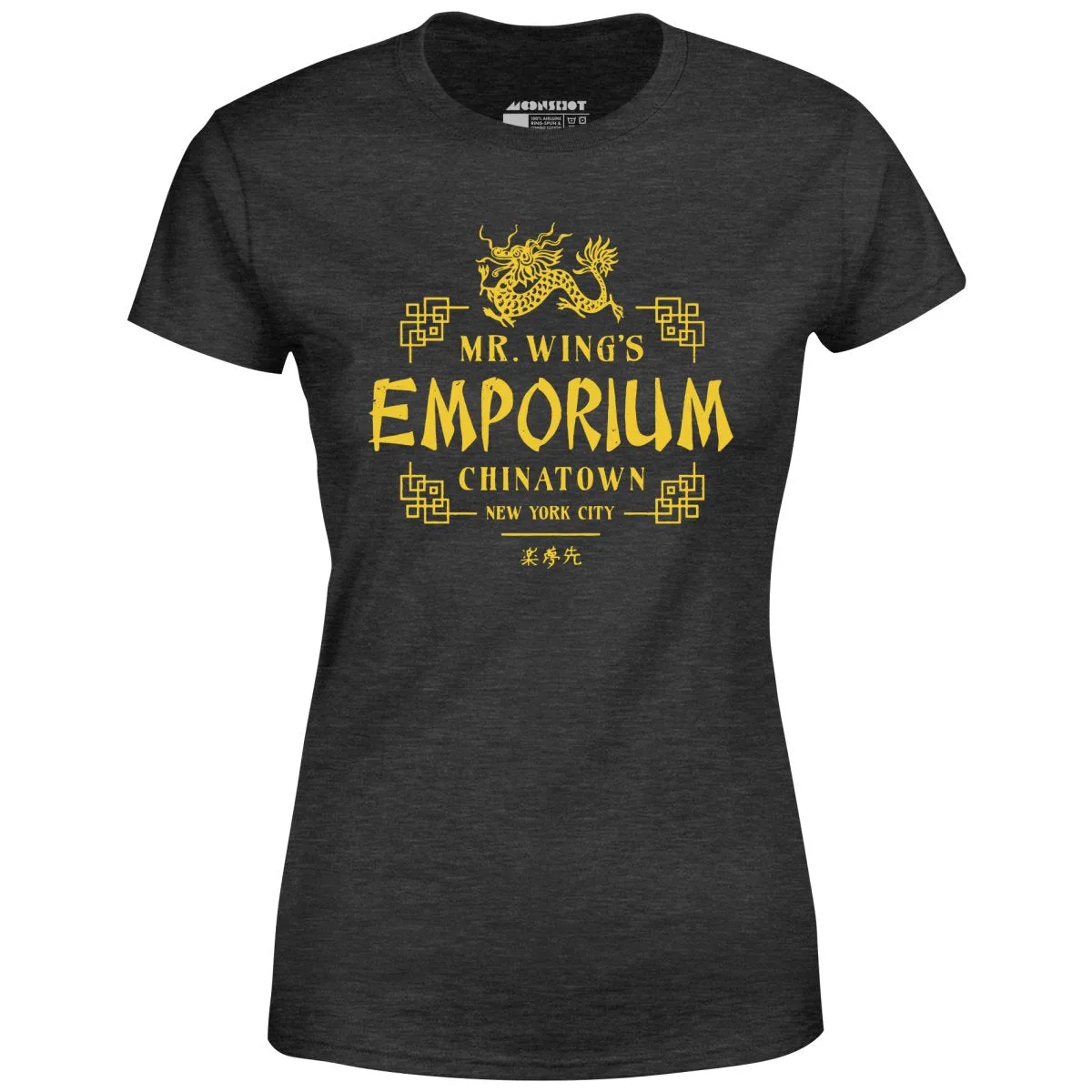 Mr. Wing's Emporium - Women's T-Shirt