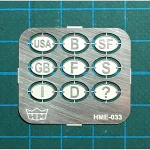 National emblem set HME-033