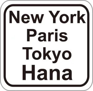 NY Paris... Hana     Decals