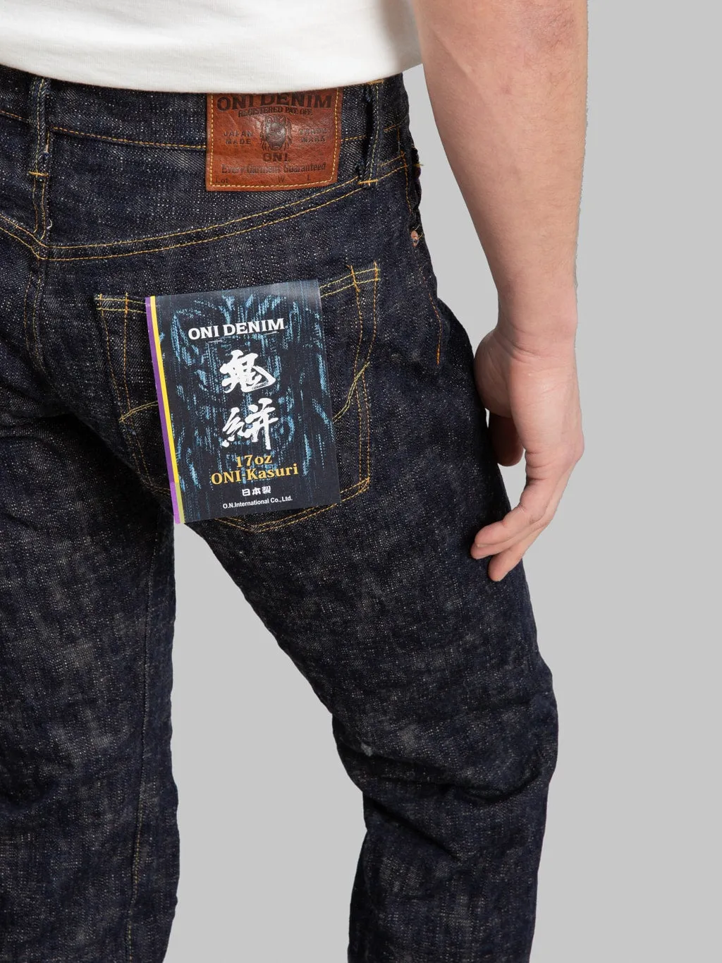 ONI Denim 246 "Kasuri" 17oz Neat Straight Jeans