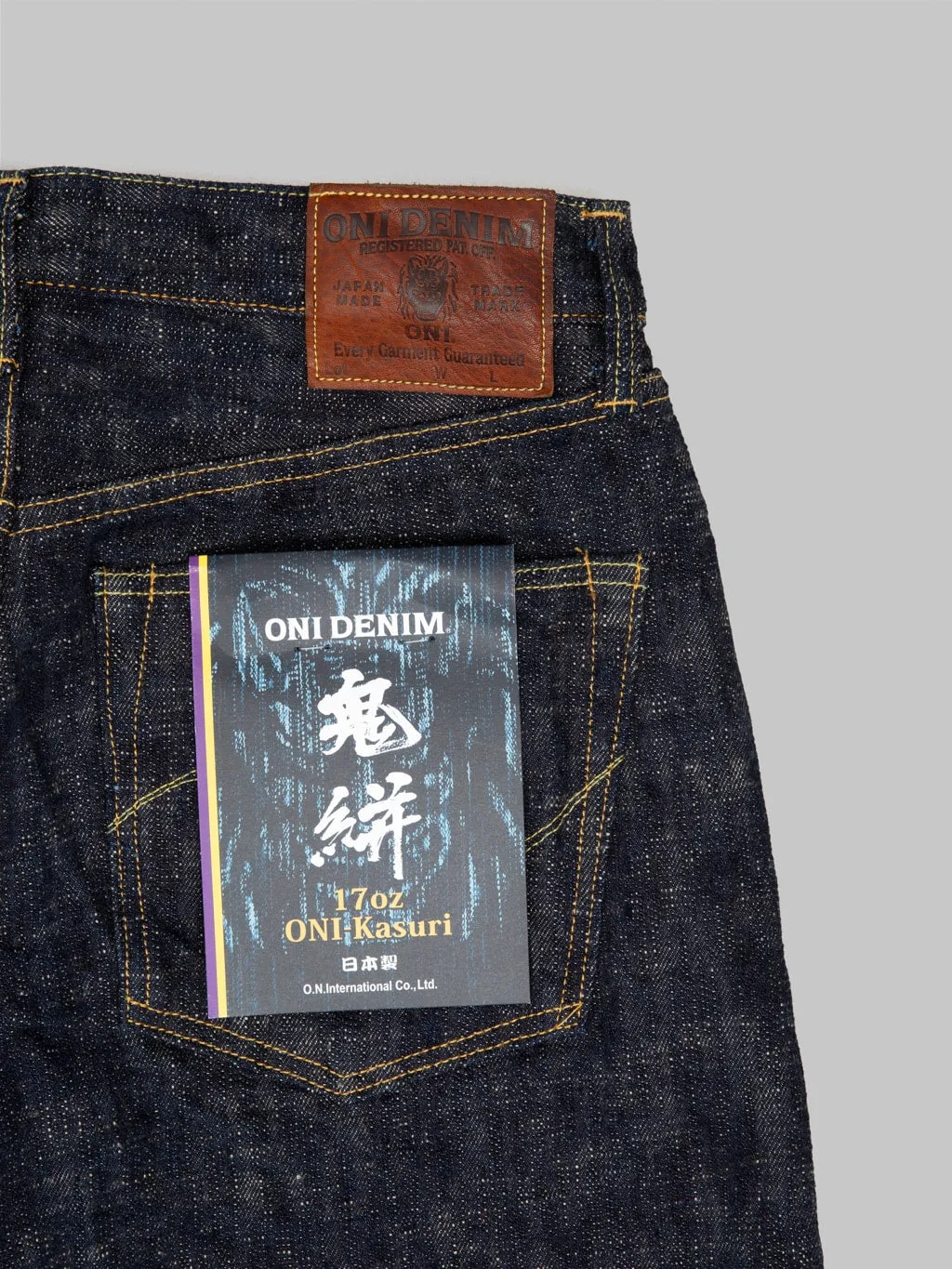 ONI Denim 246 "Kasuri" 17oz Neat Straight Jeans