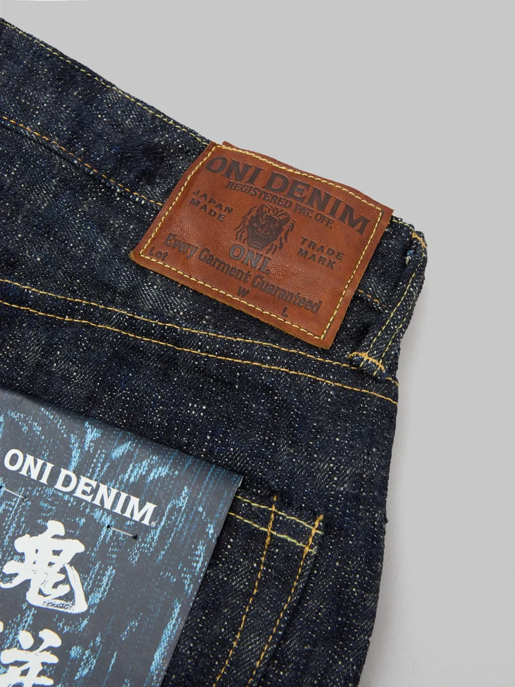 ONI Denim 246 "Kasuri" 17oz Neat Straight Jeans