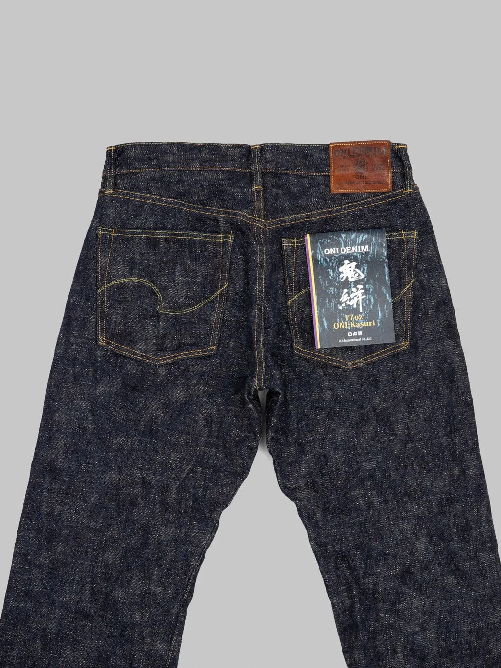 ONI Denim 246 "Kasuri" 17oz Neat Straight Jeans