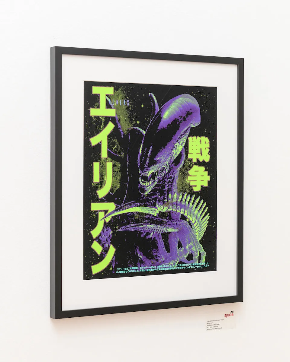 Rucking Fotten - "Aliens"