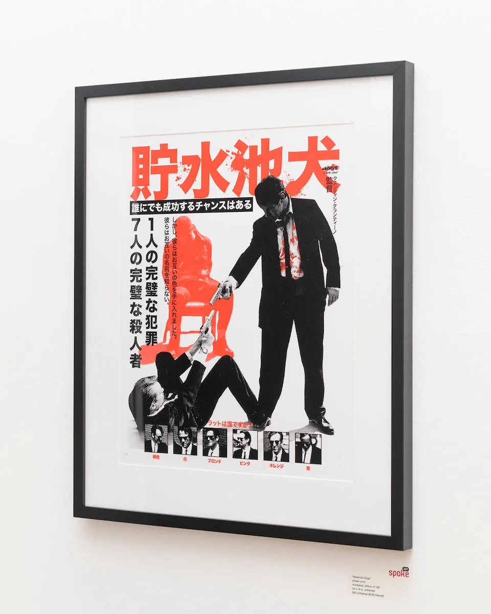 Rucking Fotten - "Reservoir Dogs"