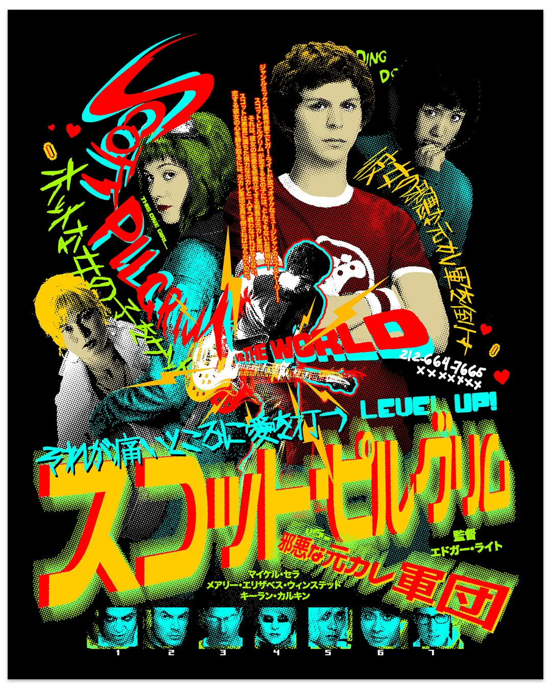 Rucking Fotten - "Scott Pilgrim vs. The World"