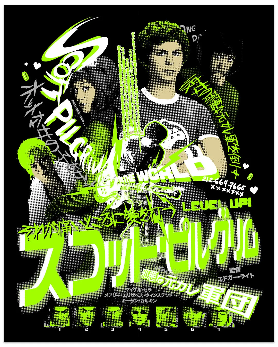 Rucking Fotten - "Scott Pilgrim vs. The World"