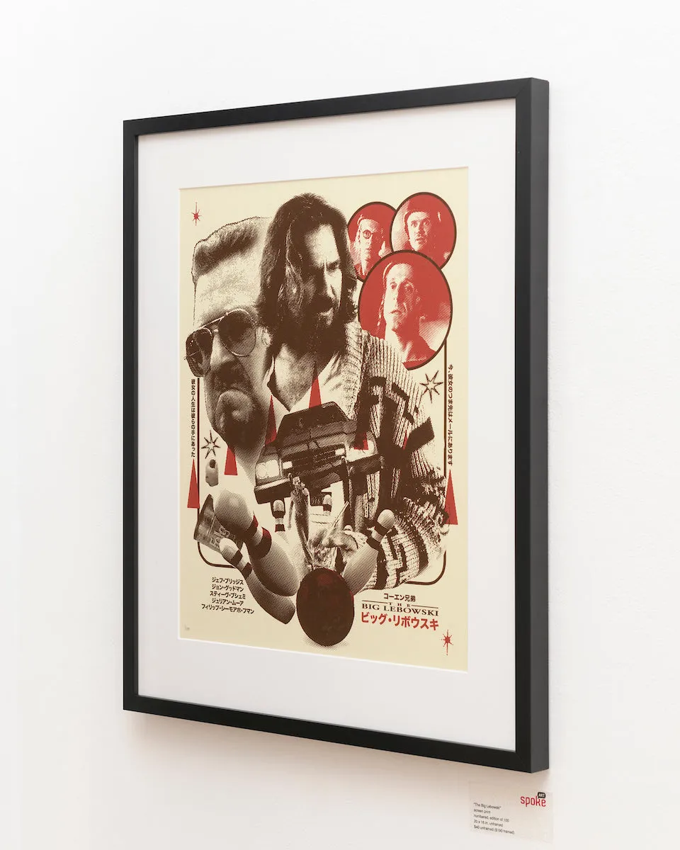 Rucking Fotten - "The Big Lebowski"