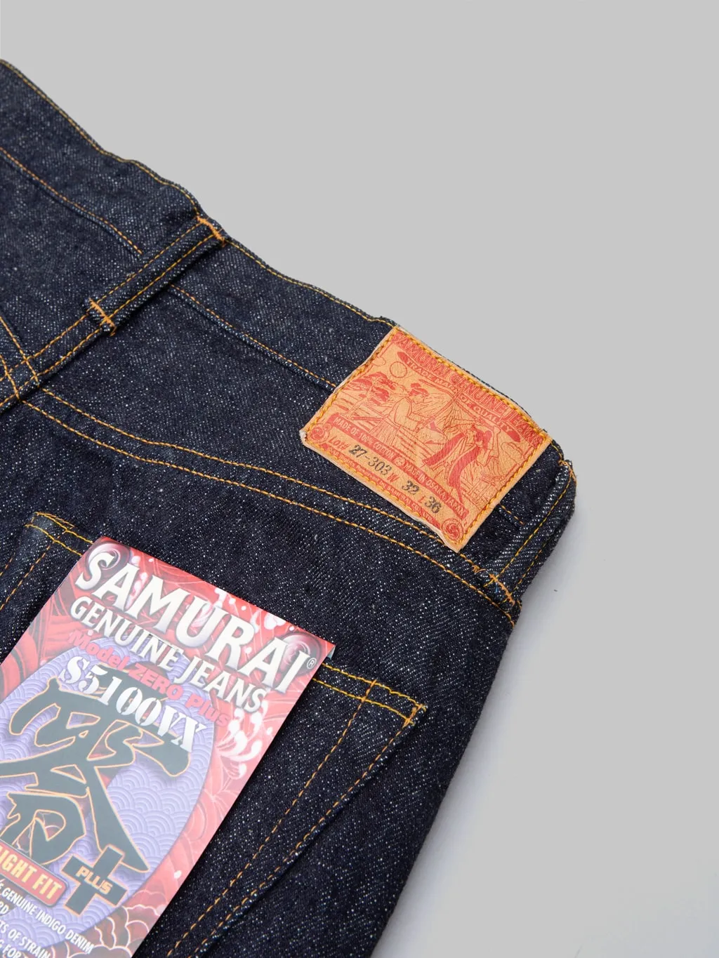 Samurai Jeans S5100VX 17oz Zero  High Rise Regular Straight Jeans