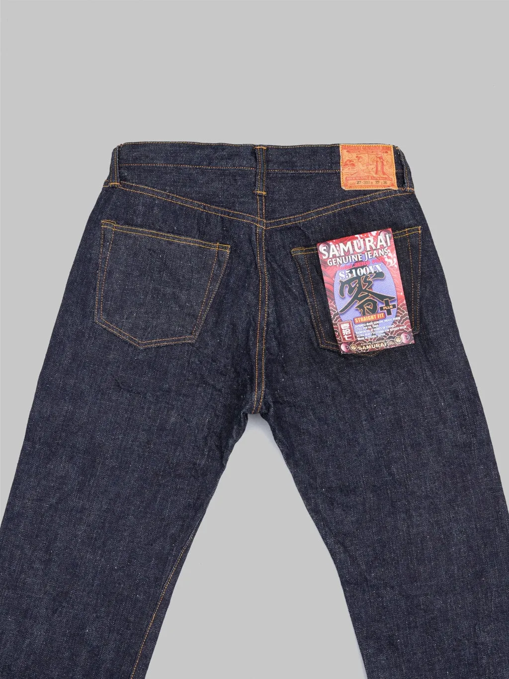 Samurai Jeans S5100VX 17oz Zero  High Rise Regular Straight Jeans