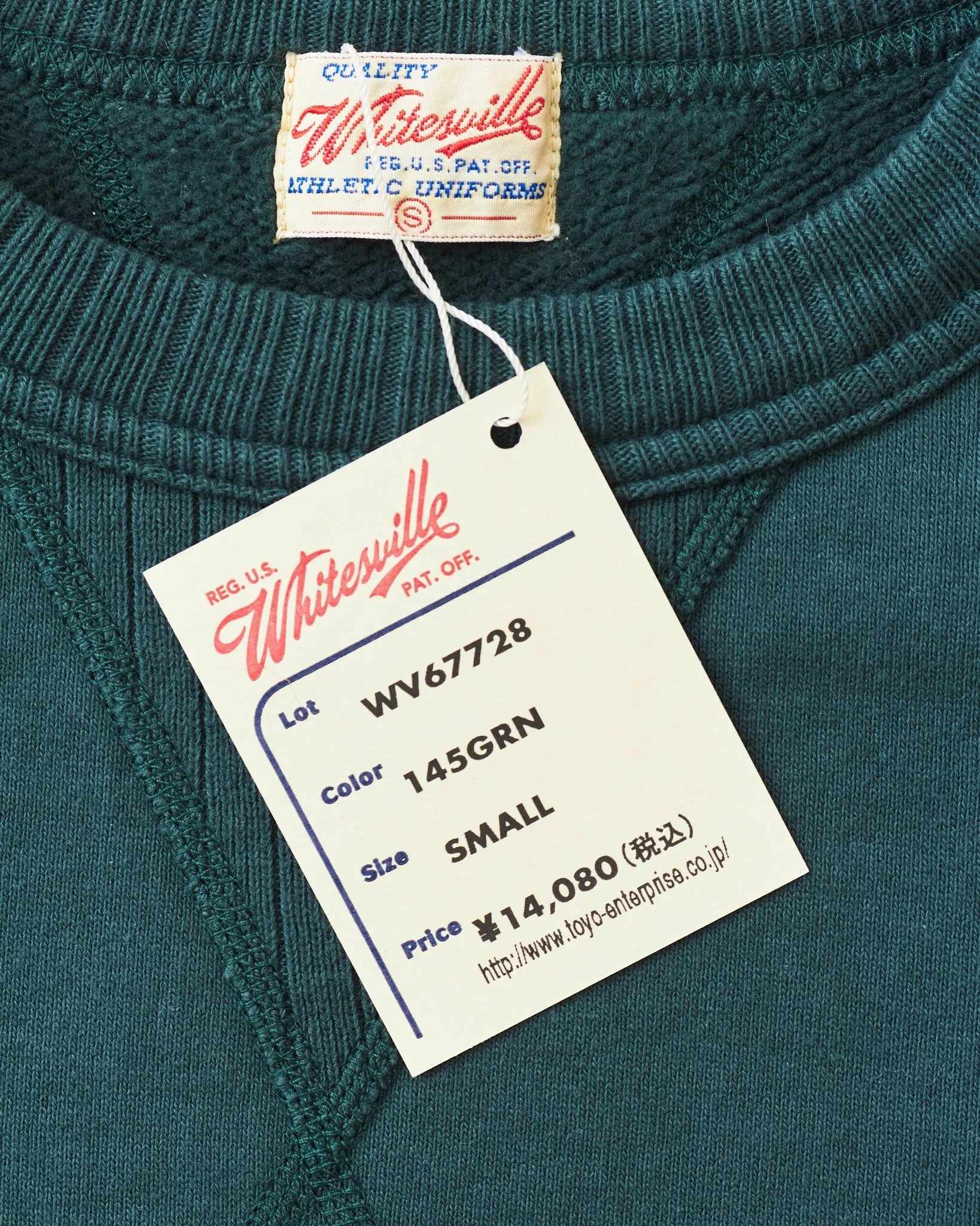 Whitesville Heavyweight Loop-Wheeled Sweatshirt Green WV67728