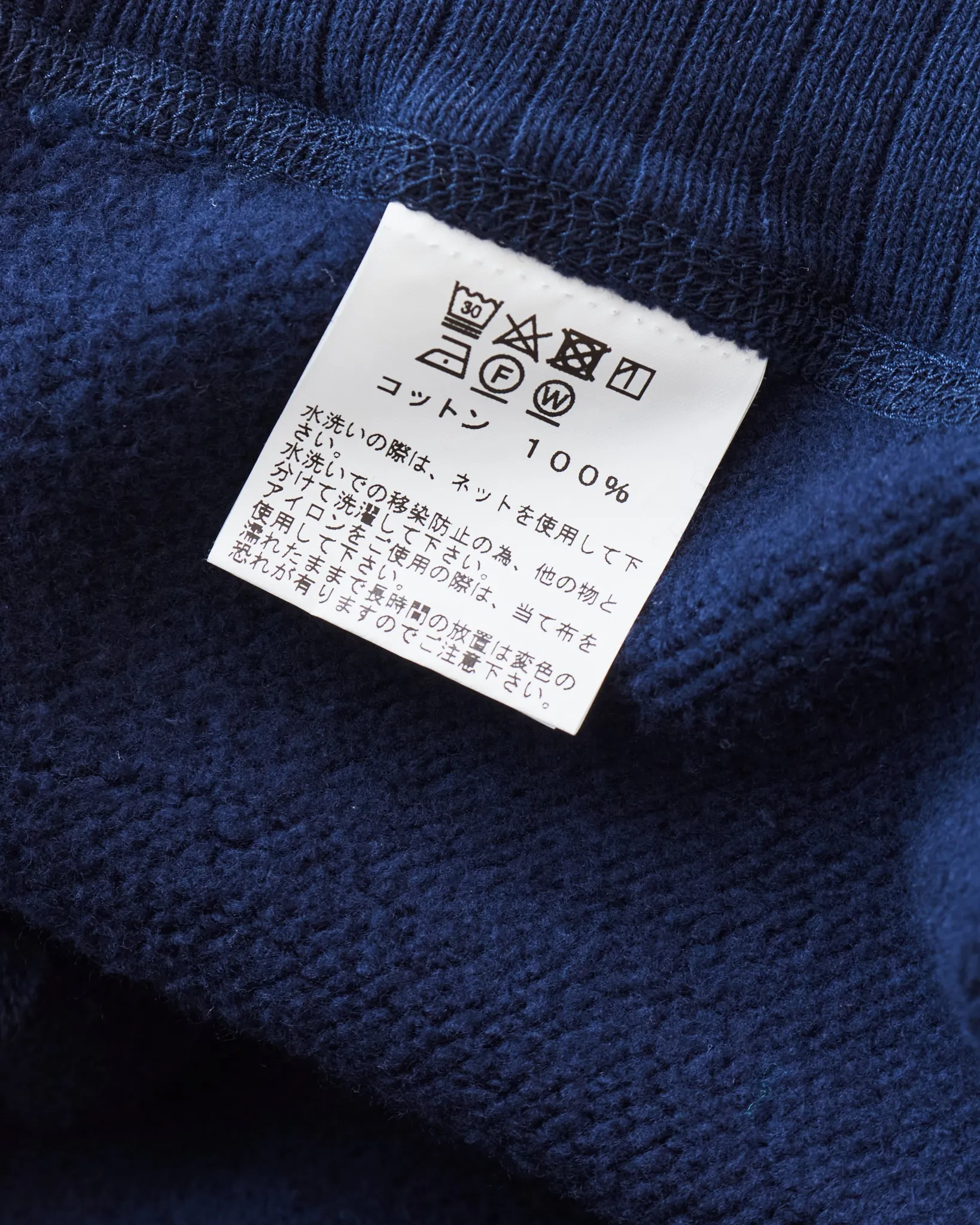 Whitesville Heavyweight Loop-Wheeled Sweatshirt Navy WV67728